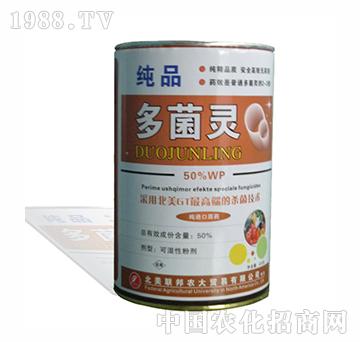 50%������Ʒ����`-�����r��