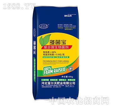 60%�����-�ͺ�΢�������-������