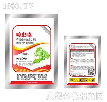 25%���x�ˮ��ɢ����-�ٴ�-�Ұ�r(n��ng)��