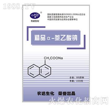 ��Ʒ��-�������c-�r(n��ng)�_(d��)����