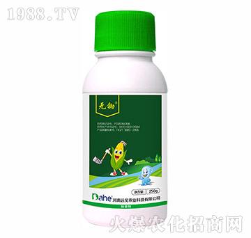 ���׳��݄�-�o(w��)�z-�h(yu��n)Ҋ�r(n��ng)�I(y��)