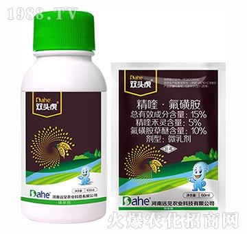 15%��ୡ����ǰ�-�p�^��-�hҊ�r(n��ng)�I(y��)