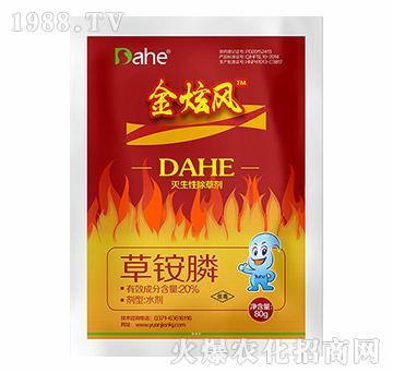 20%���@�-�����L(f��ng)-�h(yu��n)Ҋ(ji��n)�r(n��ng)�I(y��)