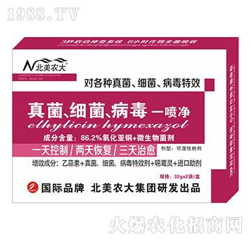 �������(x��)��������һ����-�����r(n��ng)��