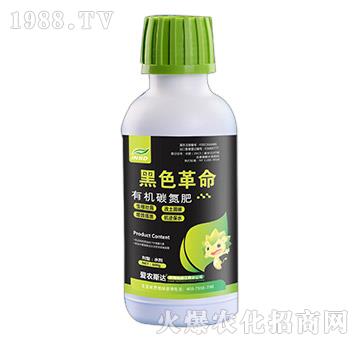 �ЙC(j��)̼����-��ɫ����-��(��i)�r(n��ng)˹�_(d��)