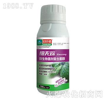 ΢���������(f��)�Ͼ�Ⱥ-��(x��)�oۙ-���S�f¡