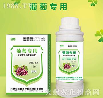 ���ь�(zhu��n)�ù�̼�ٺ�ø�L(zh��ng)ЧҺ��-�~�ɭ