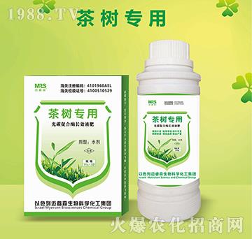 ���(sh��)��(zhu��n)�ù�̼�ٺ�ø�L(zh��ng)ЧҺ��-�~�ɭ