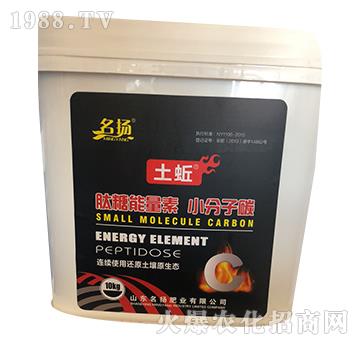 ����������С����̼-����-���P