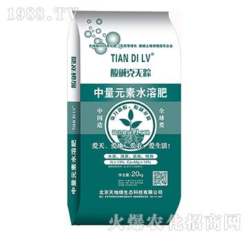 ����Ԫ��ˮ�ܷ�-��A�˟o(w��)ۙ-��ؾG