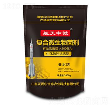 �������ؿ����͏ͺ�΢�������-������΢-���ࠖ