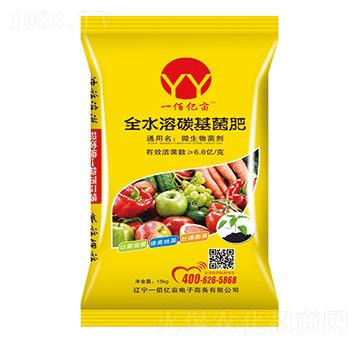 ȫˮ��̼������-һ�ۃ|��