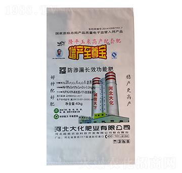 ���B©�LЧ���ܷ�-���a(ch��n)��-�󻯷ʘI(y��)