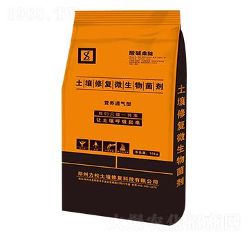 �����ޏ�(f��)΢�������-��A�˳�-����