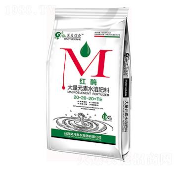 ����Ԫ��ˮ�ܷ�20-20-20+TE-�tø-����ź�