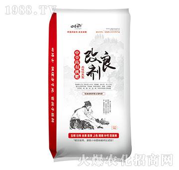 �в�ˎ�ЙC(j��)�������ޏ�(f��)��-������-�ﲩʿ