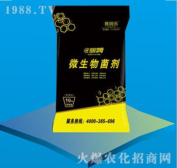 ΢�������-̼ķ-ِķ��