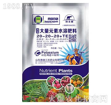 �������Ԫ��ˮ�ܷ���20-20-20+TE-�ݿ����r(n��ng)