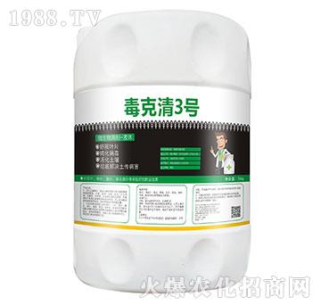 ΢�������-Һ�w-������3̖(h��o)-�R�Sֲ