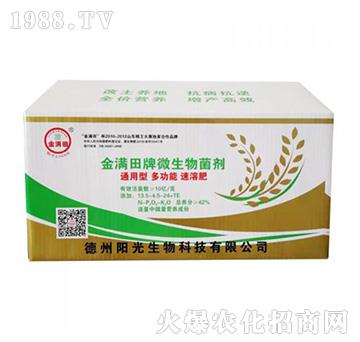 ͨ����-��M���(f��)���������-ꖹ�����