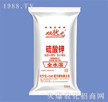 52%ȫˮ�������-����Ԫ-��W(w��ng)(li��n)