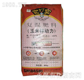 ��(f��)�����25-5-10-�����\��(d��ng)����40kg��-��(sh��)��?q��)? width=