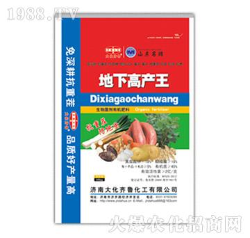 ���¸߮a(ch��n)��-���R��