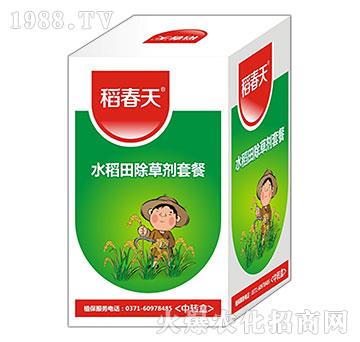 ˮ������݄��ײ�-������-���(bi��o)