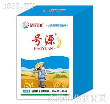 С������݄��ײ�-̖(h��o)Դ-���(bi��o)�r(n��ng)�I(y��)