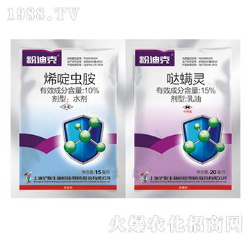 10%ϩ��x(ch��ng)��+15%�}���`-�۵Ͽ�-��(li��n)