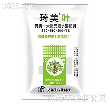 �ЙC(j��)����Ԫ��ˮ�ܷ���250-150-100+TE-�����~-������