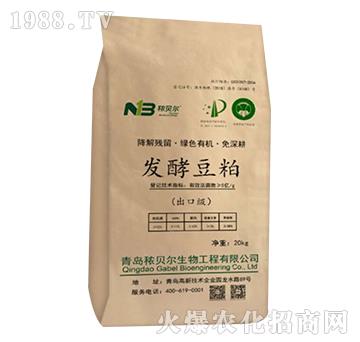 �l(f��)�Ͷ���-��ؐ��