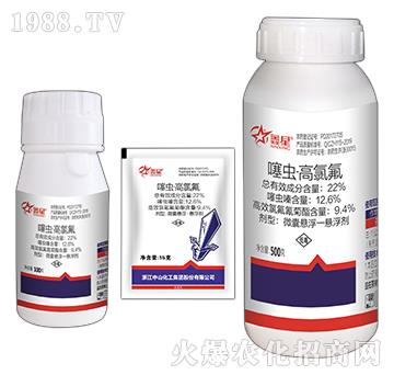 22%���x�����ȷ�-����