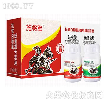 ���԰׷�ʭ���x(ch��ng)�M�����b-ʩ��܊-(li��n)���r(n��ng)�I(y��)