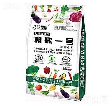 �߲ˌ��������ޏ�(f��)��-����һ̖(h��o)-�h˼����