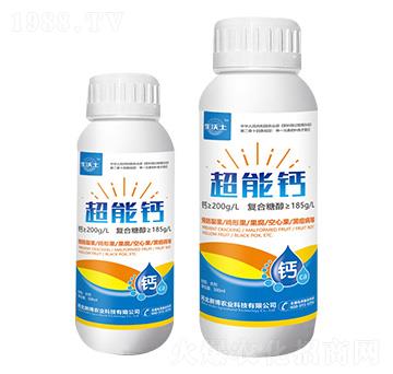 �����}-������-�²��r(n��ng)�I(y��)