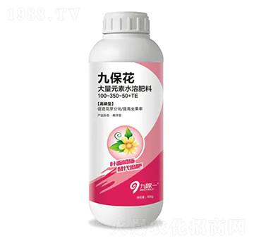 �����ʹ���Ԫ��ˮ�ܷ���100-350-50+TE-�ű���-�ż�һ