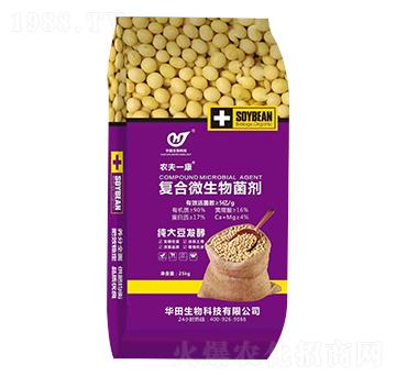 ��(f��)��΢������� �r(n��ng)��һ�� �A������