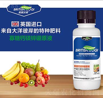 ����Ԫ��ˮ�ܷ��� �����}�V�\��ԭҺ Ӣ������