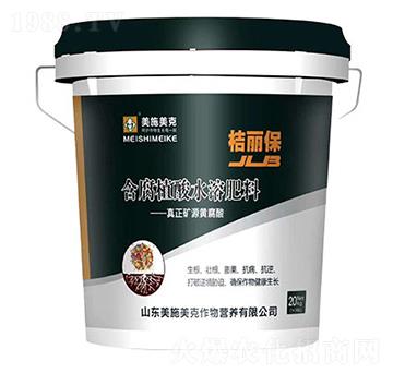 ����ֲ��ˮ�ܷ��� ������ ��ʩ����