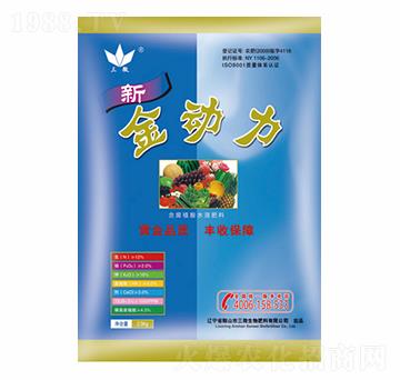 ����ֲ��ˮ�ܷ���-����(d��ng)��-��΢