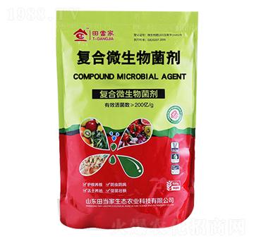 �ͺ�΢�������-�ﮔ��