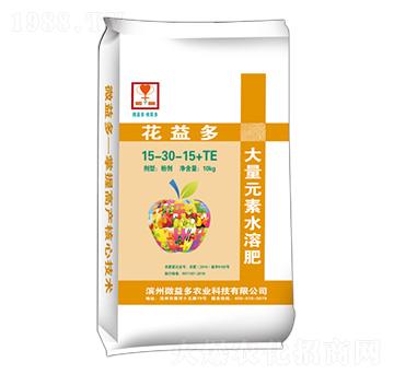 �����ʹ���Ԫ��ˮ�ܷ�15-30-15+TE-�����-΢���