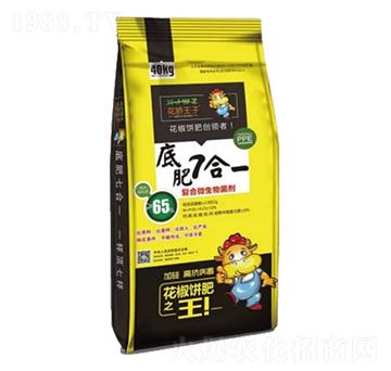 �ͺ�΢�������-�׷�7��һ-�S���ʘI(y��)