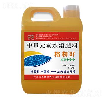 ����Ԫ��ˮ�ܷ���-�����-�����r(n��ng)