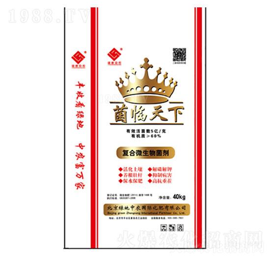 �ͺ�΢�������-���R����-�G�����r