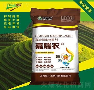 �ͺ�΢�������-�ζ��r-�G������