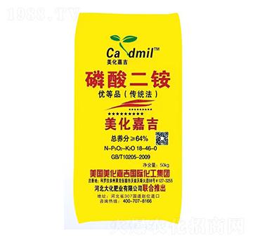 ������@18-46-0-�����μ�-�󻯷ʘI(y��)