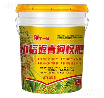 ˮ�������辷�-����һ̖(h��o)-���r(n��ng)��