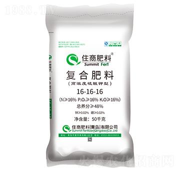 ��ȩ���������͏ͺϷ���16-16-16-ס�̷���